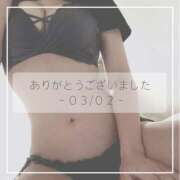 ヒメ日記 2025/03/02 23:20 投稿 ひびき すごいエステ仙台店