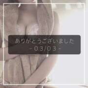 ヒメ日記 2025/03/04 00:40 投稿 ひびき すごいエステ仙台店