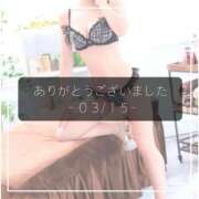 ヒメ日記 2025/03/15 23:50 投稿 ひびき すごいエステ仙台店