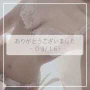 ヒメ日記 2025/03/17 00:00 投稿 ひびき すごいエステ仙台店