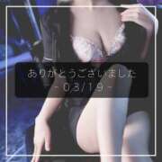 ヒメ日記 2025/03/19 23:50 投稿 ひびき すごいエステ仙台店