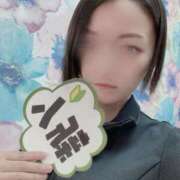 ヒメ日記 2025/03/21 20:20 投稿 ひびき すごいエステ仙台店