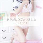 ヒメ日記 2025/03/22 01:00 投稿 ひびき すごいエステ仙台店