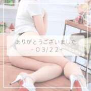 ヒメ日記 2025/03/23 00:30 投稿 ひびき すごいエステ仙台店