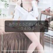 ヒメ日記 2025/04/10 01:00 投稿 ひびき すごいエステ仙台店