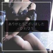 ヒメ日記 2025/04/26 12:21 投稿 ひびき すごいエステ仙台店