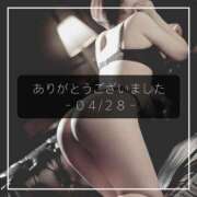 ヒメ日記 2025/04/29 12:20 投稿 ひびき すごいエステ仙台店