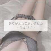 ヒメ日記 2025/05/01 12:20 投稿 ひびき すごいエステ仙台店