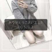 ヒメ日記 2025/05/04 12:20 投稿 ひびき すごいエステ仙台店