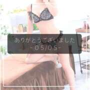 ヒメ日記 2025/05/06 12:20 投稿 ひびき すごいエステ仙台店