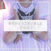 ヒメ日記 2025/05/08 12:20 投稿 ひびき すごいエステ仙台店