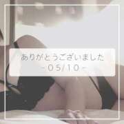 ヒメ日記 2025/05/11 12:20 投稿 ひびき すごいエステ仙台店