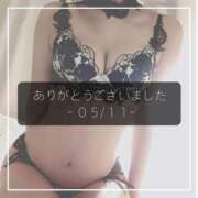 ヒメ日記 2025/05/12 12:20 投稿 ひびき すごいエステ仙台店