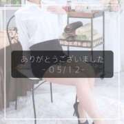 ヒメ日記 2025/05/13 12:20 投稿 ひびき すごいエステ仙台店