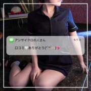 ヒメ日記 2025/05/16 18:00 投稿 ひびき すごいエステ仙台店