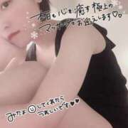 ヒメ日記 2025/05/16 22:00 投稿 ひびき すごいエステ仙台店