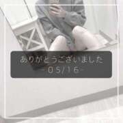 ヒメ日記 2025/05/17 12:20 投稿 ひびき すごいエステ仙台店