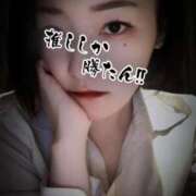 ヒメ日記 2025/05/30 19:30 投稿 ひびき すごいエステ仙台店