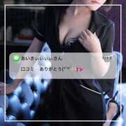 ヒメ日記 2025/07/16 15:10 投稿 ひびき すごいエステ仙台店