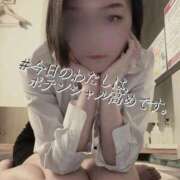 ヒメ日記 2026/01/02 17:40 投稿 ひびき すごいエステ仙台店