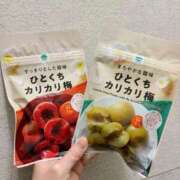 ヒメ日記 2026/02/07 16:10 投稿 ひびき すごいエステ仙台店