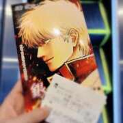 ヒメ日記 2026/02/14 17:50 投稿 ひびき すごいエステ仙台店