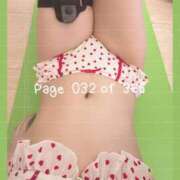 ヒメ日記 2025/02/02 09:00 投稿 スミレ バニーコレクション新潟店