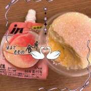 ヒメ日記 2025/02/24 09:00 投稿 スミレ バニーコレクション新潟店