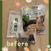 ヒメ日記 2025/03/28 17:22 投稿 スミレ バニーコレクション新潟店