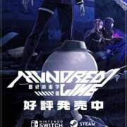 ヒメ日記 2025/04/26 18:26 投稿 スミレ バニーコレクション新潟店