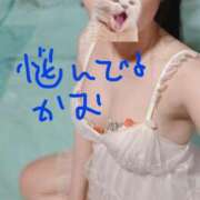 ヒメ日記 2025/05/20 02:15 投稿 スミレ バニーコレクション新潟店