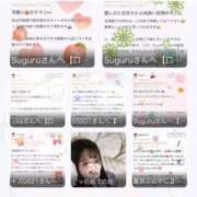 ヒメ日記 2025/05/21 21:43 投稿 スミレ バニーコレクション新潟店