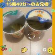 ヒメ日記 2025/05/23 10:49 投稿 スミレ バニーコレクション新潟店