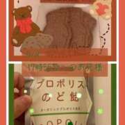 ヒメ日記 2025/05/23 18:52 投稿 スミレ バニーコレクション新潟店