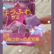 ヒメ日記 2025/05/24 09:38 投稿 スミレ バニーコレクション新潟店