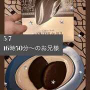 ヒメ日記 2025/05/24 10:16 投稿 スミレ バニーコレクション新潟店