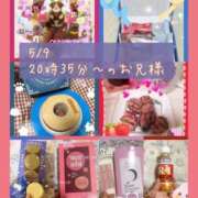 ヒメ日記 2025/05/24 13:22 投稿 スミレ バニーコレクション新潟店