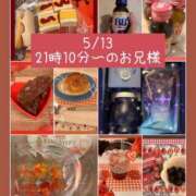 ヒメ日記 2025/05/25 17:06 投稿 スミレ バニーコレクション新潟店