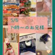 ヒメ日記 2025/05/26 21:17 投稿 スミレ バニーコレクション新潟店