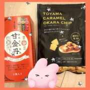 ヒメ日記 2025/06/22 18:41 投稿 スミレ バニーコレクション新潟店