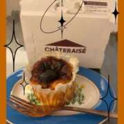 ヒメ日記 2025/08/04 17:58 投稿 スミレ バニーコレクション新潟店