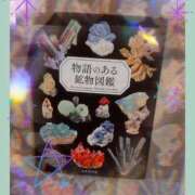 ヒメ日記 2025/10/19 20:19 投稿 スミレ バニーコレクション新潟店