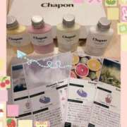 ヒメ日記 2025/12/30 19:02 投稿 スミレ バニーコレクション新潟店