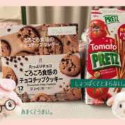 ヒメ日記 2026/01/09 23:01 投稿 スミレ バニーコレクション新潟店