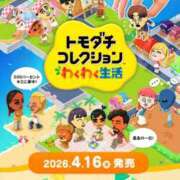 ヒメ日記 2026/01/30 20:23 投稿 スミレ バニーコレクション新潟店