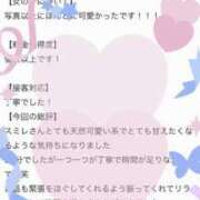 ヒメ日記 2026/03/02 20:09 投稿 スミレ バニーコレクション新潟店