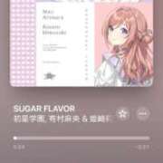 ヒメ日記 2026/06/16 17:33 投稿 スミレ バニーコレクション新潟店