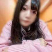 ヒメ日記 2025/01/31 23:56 投稿 せら 萌えカワ