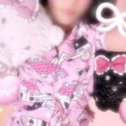 ヒメ日記 2025/04/23 08:12 投稿 せら 萌えカワ