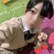 ヒメ日記 2025/04/23 23:22 投稿 せら 萌えカワ